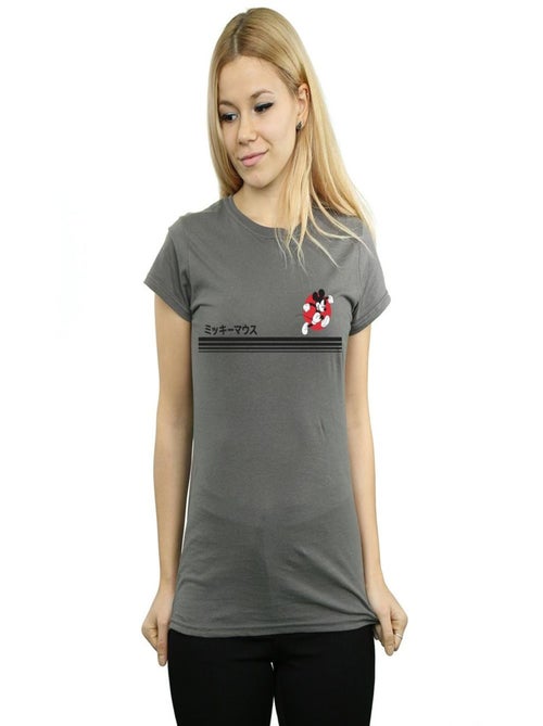 Disney - T-shirt - Kiabi