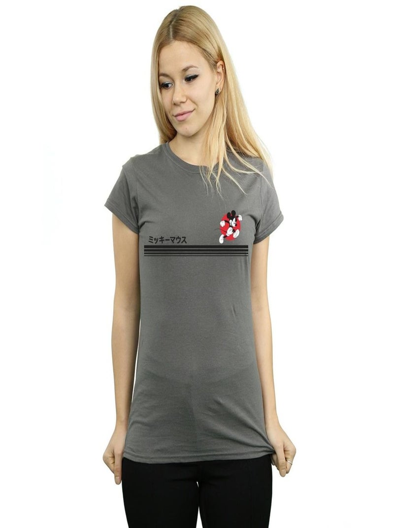 Disney - T-shirt Gris Noir - Kiabi