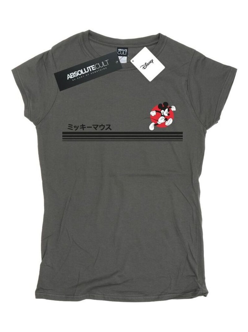 Disney - T-shirt Gris Noir - Kiabi