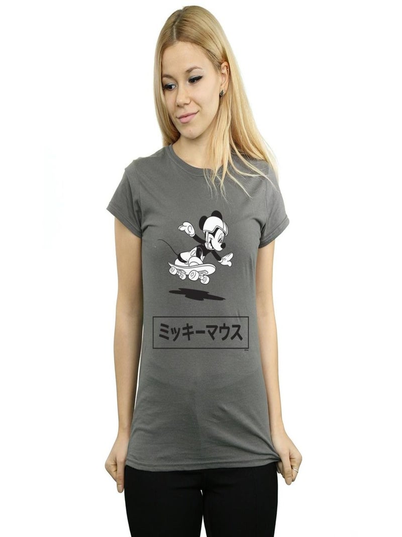 Disney - T-shirt Gris Noir - Kiabi