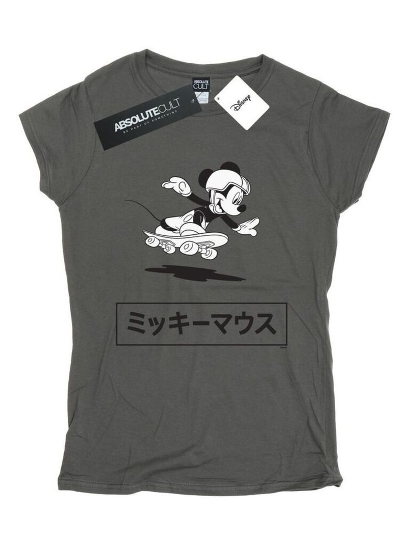 Disney - T-shirt Gris Noir - Kiabi