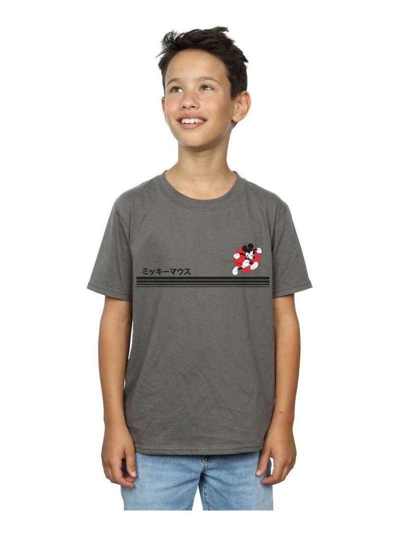 Disney - T-shirt Gris Noir - Kiabi