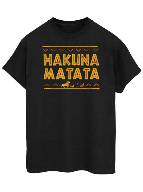 Disney - T-shirt Le Roi Lion HAKUNA MATATA - Kiabi