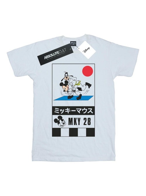 Disney - T-shirt MICKEY AND GOOFY KARATE - Kiabi