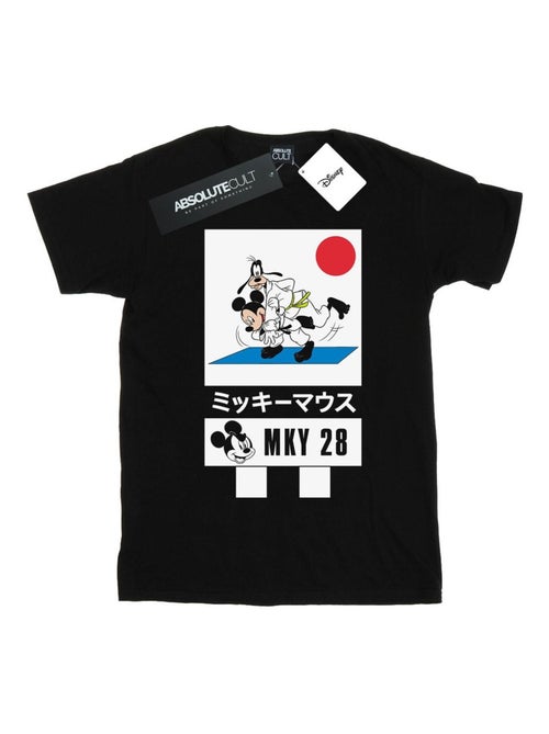 Disney - T-shirt MICKEY AND GOOFY KARATE - Kiabi