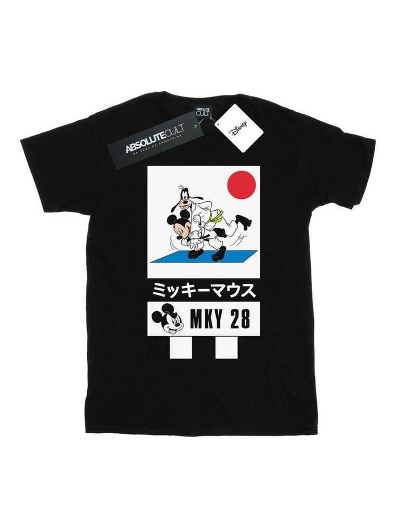 Disney - T-shirt MICKEY AND GOOFY KARATE Noir - Kiabi