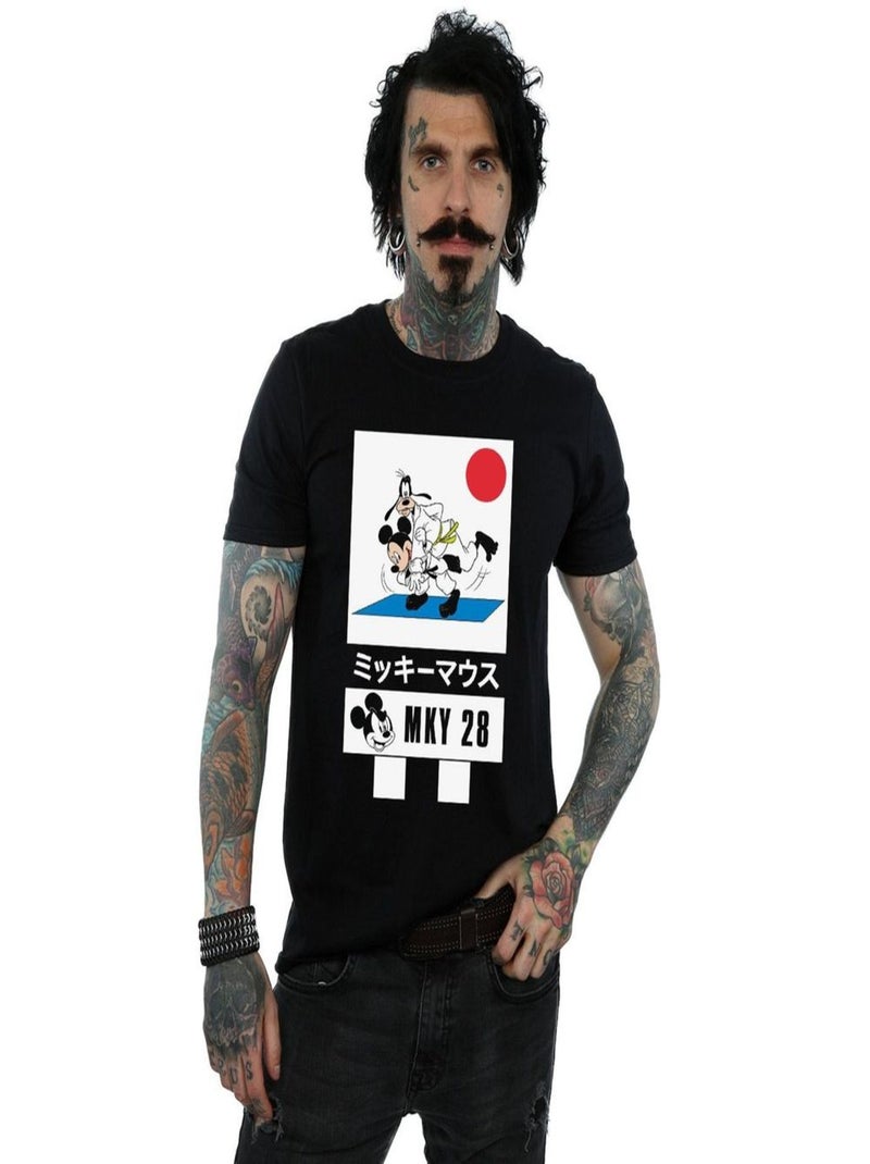 Disney - T-shirt MICKEY AND GOOFY KARATE Noir - Kiabi