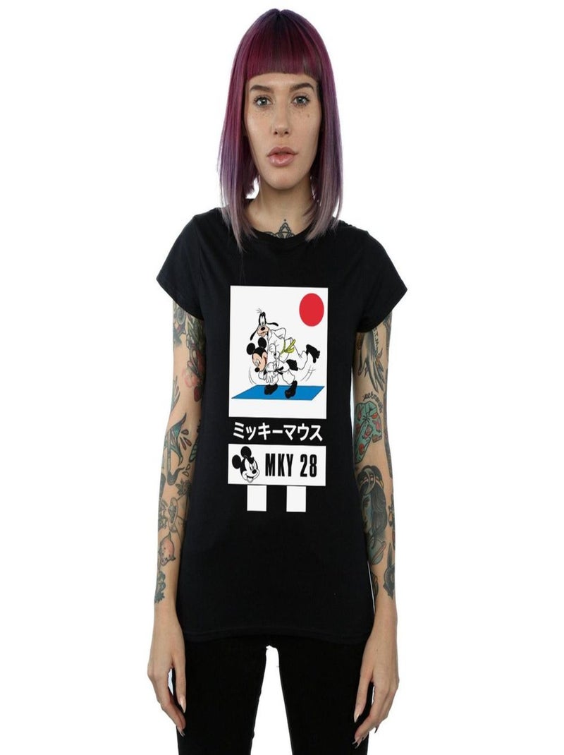 Disney - T-shirt MICKEY AND GOOFY KARATE Noir - Kiabi