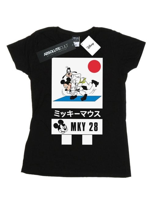 Disney - T-shirt MICKEY AND GOOFY KARATE - Kiabi Disney - T-shirt MICKEY AND GOOFY KARATE - Kiabi
