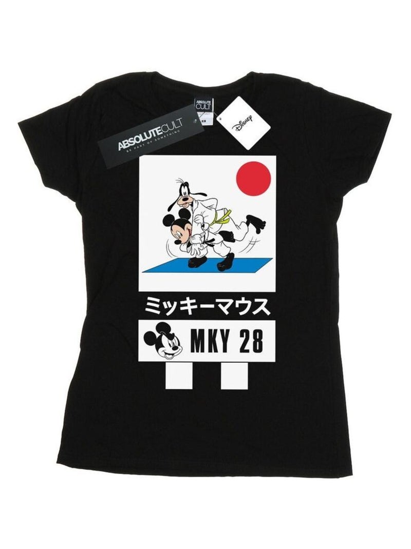 Disney - T-shirt MICKEY AND GOOFY KARATE Noir - Kiabi