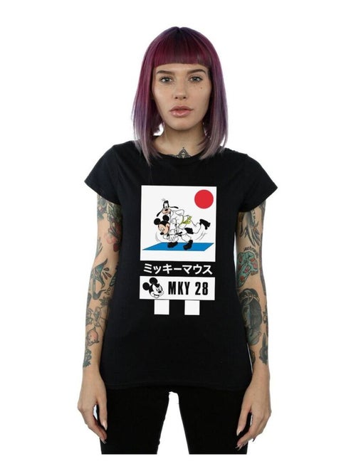 Disney - T-shirt MICKEY AND GOOFY KARATE - Kiabi Disney - T-shirt MICKEY AND GOOFY KARATE - Kiabi