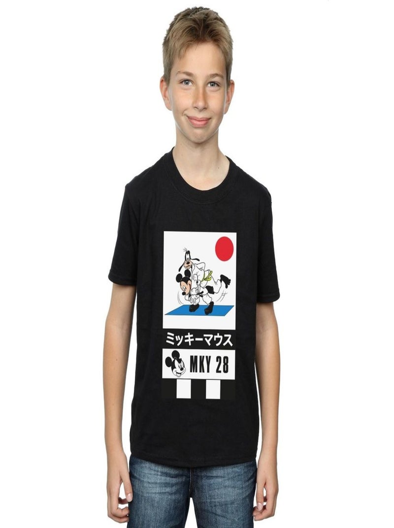 Disney - T-shirt MICKEY AND GOOFY KARATE Noir - Kiabi