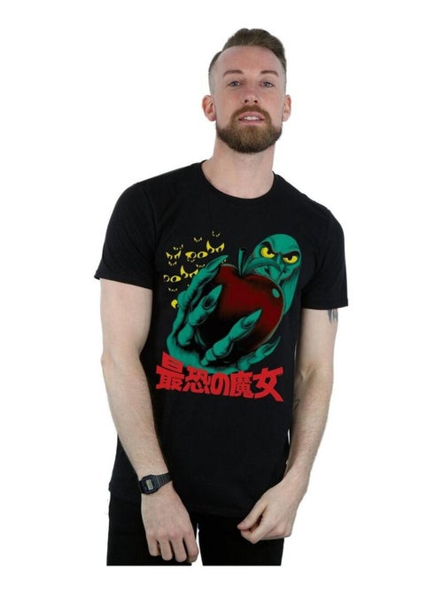 Disney - T-shirt MOST DANGEROUS - Kiabi Disney - T-shirt MOST DANGEROUS - Kiabi