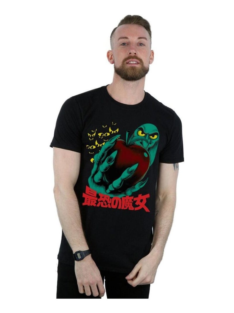 Disney - T-shirt MOST DANGEROUS Noir - Kiabi
