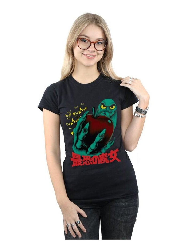 Disney - T-shirt MOST DANGEROUS Noir - Kiabi