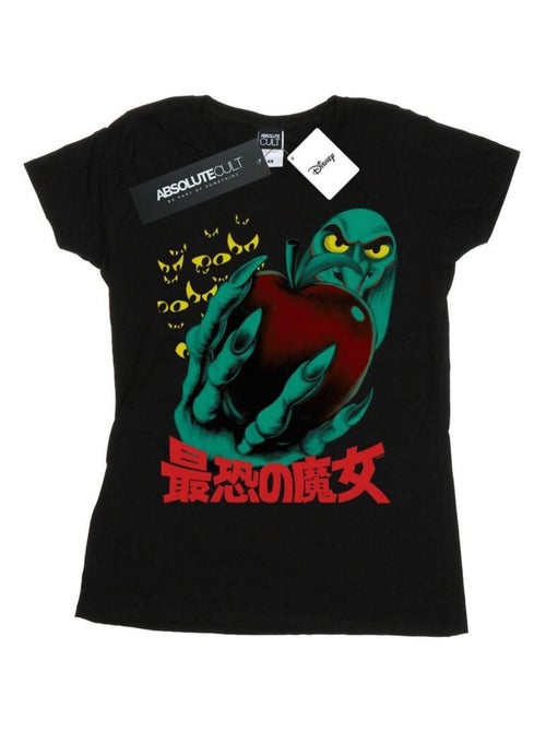 Disney - T-shirt MOST DANGEROUS - Kiabi Disney - T-shirt MOST DANGEROUS - Kiabi