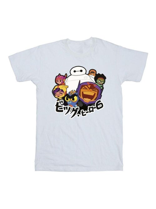 Disney - T-shirt motif Baymax motif/style Manga BIG HERO - Kiabi Disney - T-shirt motif Baymax motif/style Manga BIG HERO - Kiabi