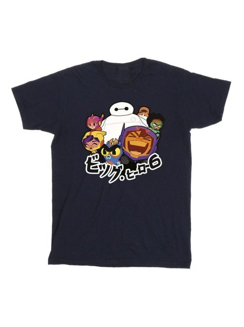 Disney - T-shirt motif Baymax motif/style Manga BIG HERO - Kiabi