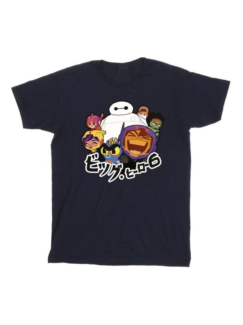 Disney - T-shirt motif Baymax motif/style Manga BIG HERO Bleu marine - Kiabi