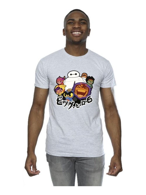Disney - T-shirt motif Baymax motif/style Manga BIG HERO - Kiabi Disney - T-shirt motif Baymax motif/style Manga BIG HERO - Kiabi