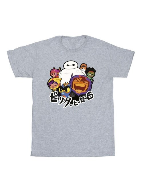 Disney - T-shirt motif Baymax motif/style Manga BIG HERO - Kiabi Disney - T-shirt motif Baymax motif/style Manga BIG HERO - Kiabi