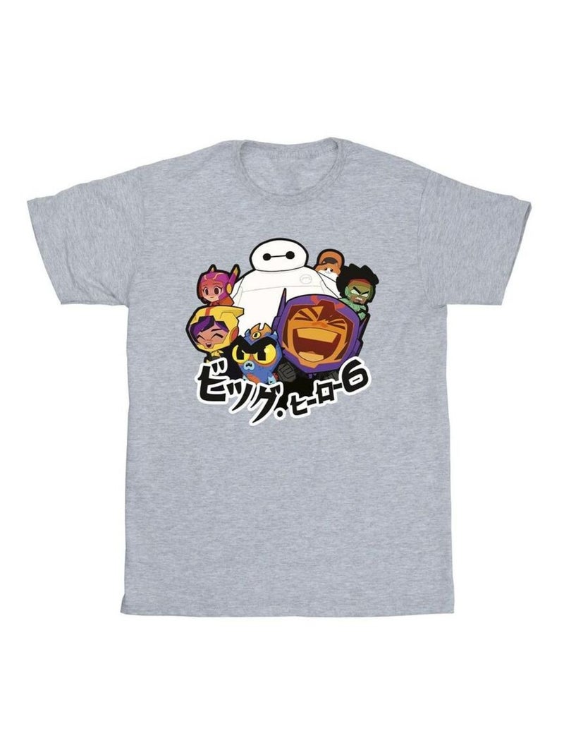 Disney - T-shirt motif Baymax motif/style Manga BIG HERO Gris chiné - Kiabi