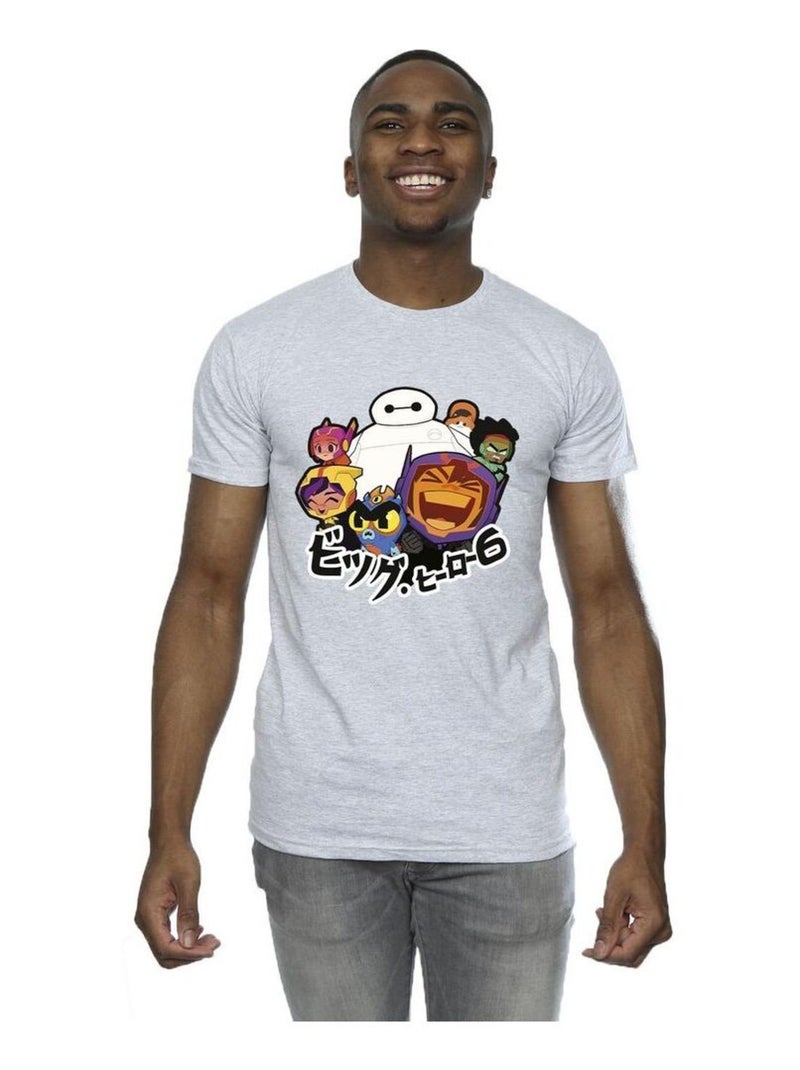 Disney - T-shirt motif Baymax motif/style Manga BIG HERO Gris chiné - Kiabi