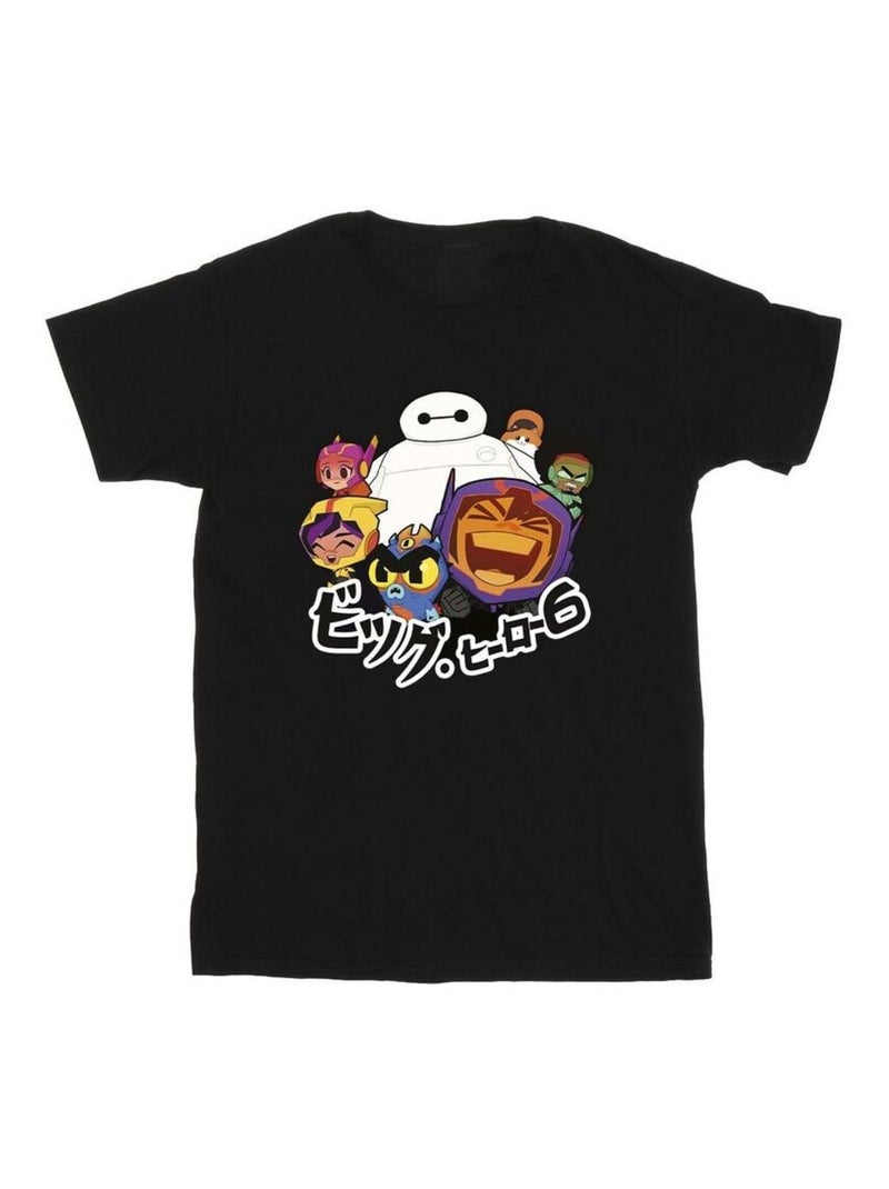 Disney - T-shirt motif Baymax motif/style Manga BIG HERO Noir - Kiabi