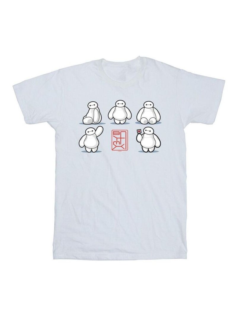 Disney - T-shirt motif Baymax motif/style Plusieurs poses BIG HERO Blanc - Kiabi