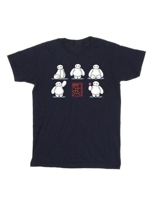 Disney - T-shirt motif Baymax motif/style Plusieurs poses BIG HERO - Kiabi