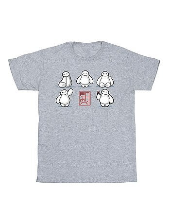 Disney - T-shirt motif Baymax motif/style Plusieurs poses BIG HERO