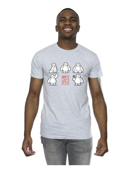 Disney - T-shirt motif Baymax motif/style Plusieurs poses BIG HERO - Kiabi