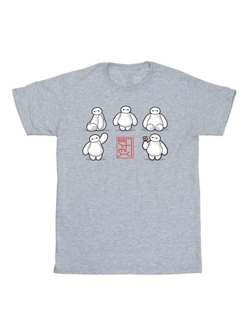 Disney - T-shirt motif Baymax motif/style Plusieurs poses BIG HERO - Kiabi