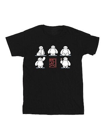 Disney - T-shirt motif Baymax motif/style Plusieurs poses BIG HERO