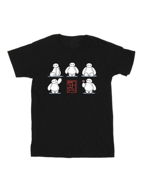Disney - T-shirt motif Baymax motif/style Plusieurs poses BIG HERO - Kiabi