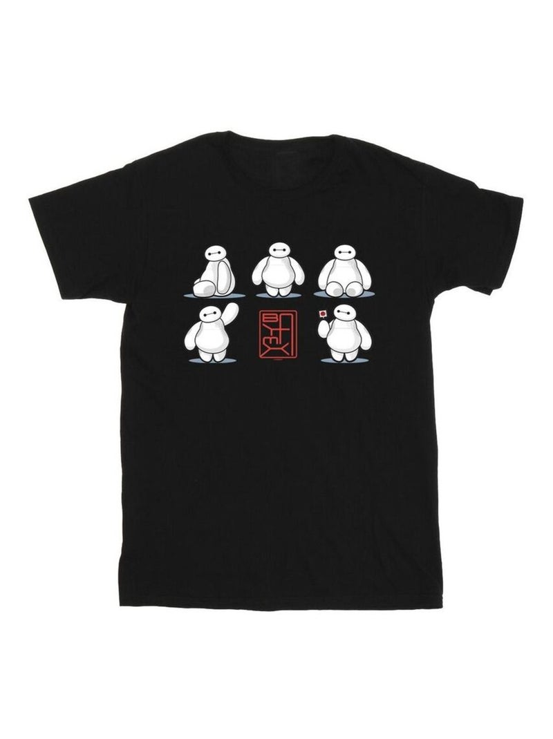 Disney - T-shirt motif Baymax motif/style Plusieurs poses BIG HERO Noir - Kiabi