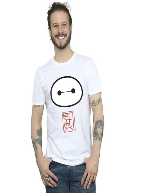 Disney - T-shirt motif Baymax motif/style Symbole BIG HERO - Kiabi