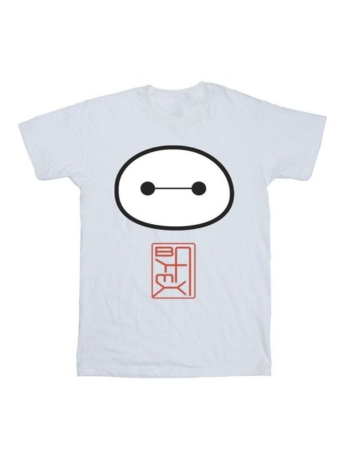 Disney - T-shirt motif Baymax motif/style Symbole BIG HERO - Kiabi