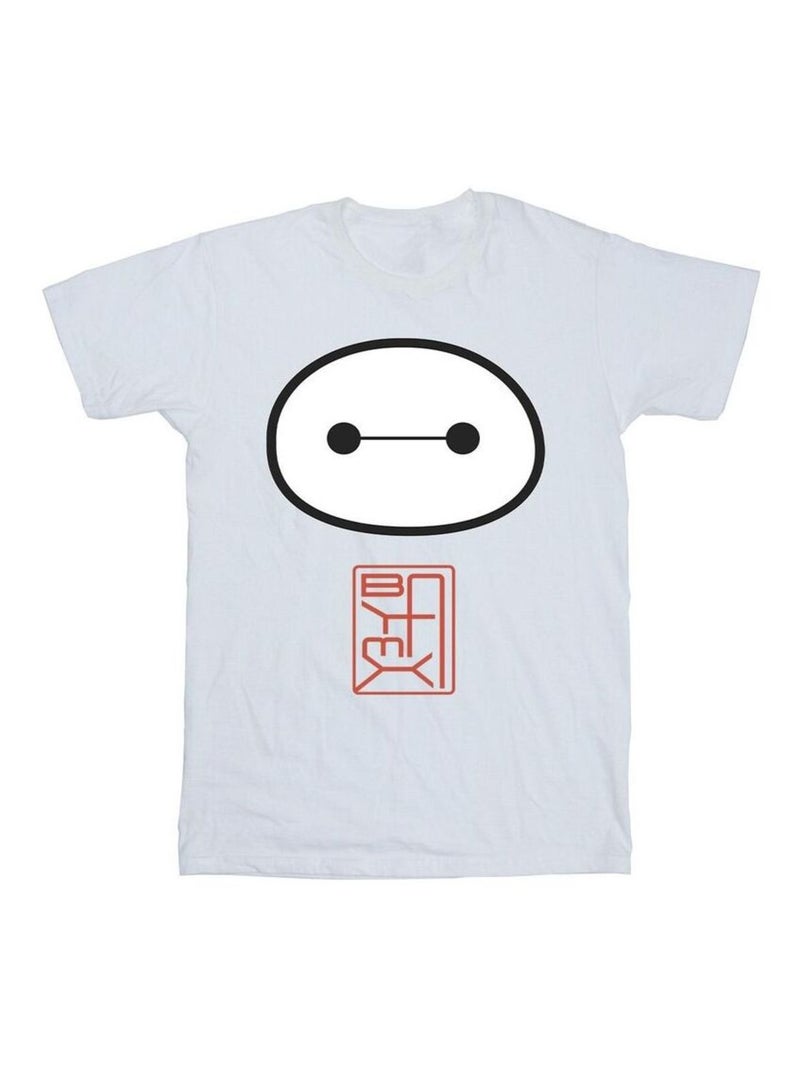 Disney - T-shirt motif Baymax motif/style Symbole BIG HERO Blanc - Kiabi