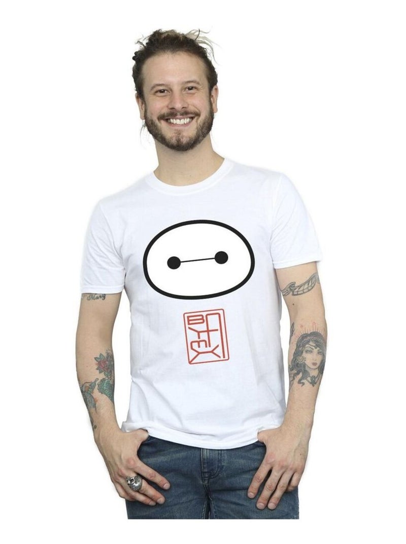 Disney - T-shirt motif Baymax motif/style Symbole BIG HERO Blanc - Kiabi