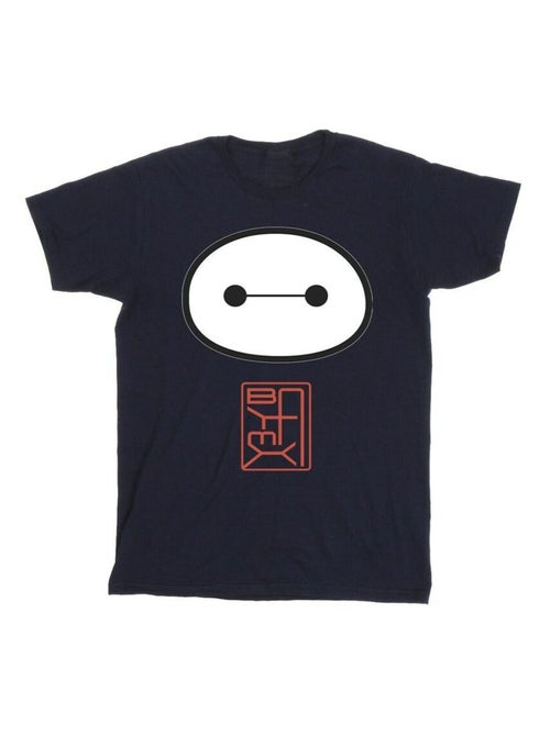 Disney - T-shirt motif Baymax motif/style Symbole BIG HERO - Kiabi