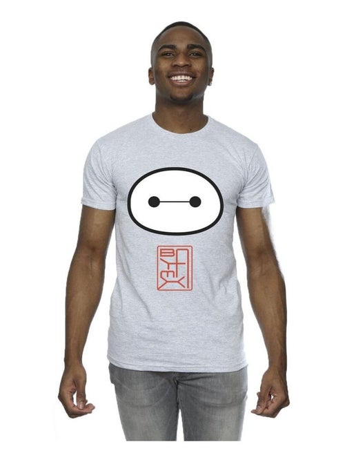 Disney - T-shirt motif Baymax motif/style Symbole BIG HERO - Kiabi