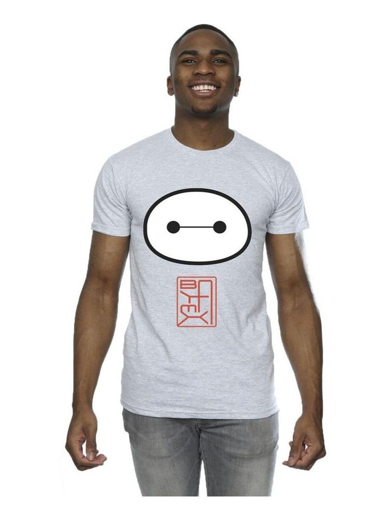 Disney - T-shirt motif Baymax motif/style Symbole BIG HERO Gris chiné - Kiabi