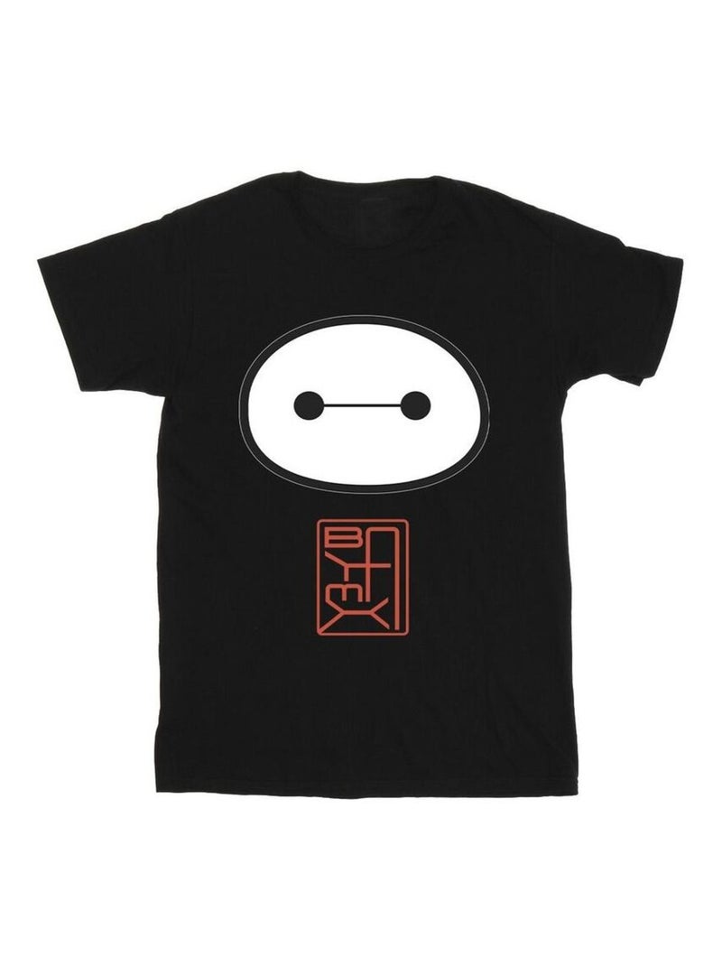 Disney - T-shirt motif Baymax motif/style Symbole BIG HERO Noir - Kiabi