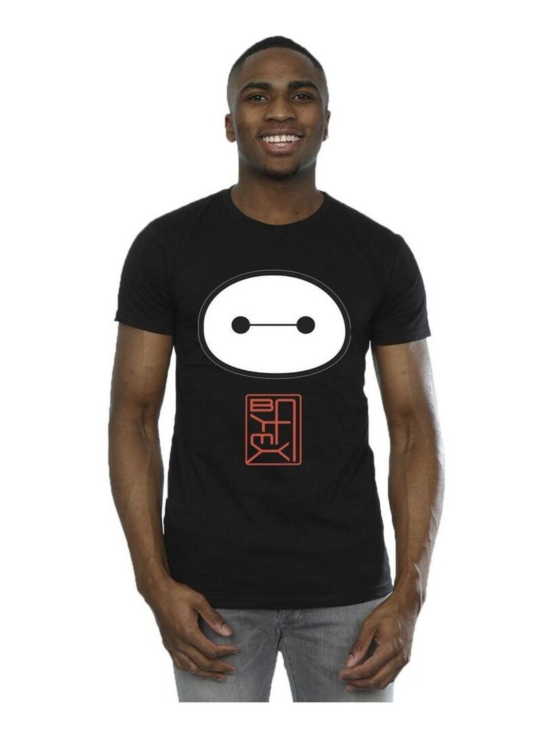 Disney - T-shirt motif Baymax motif/style Symbole BIG HERO Noir - Kiabi