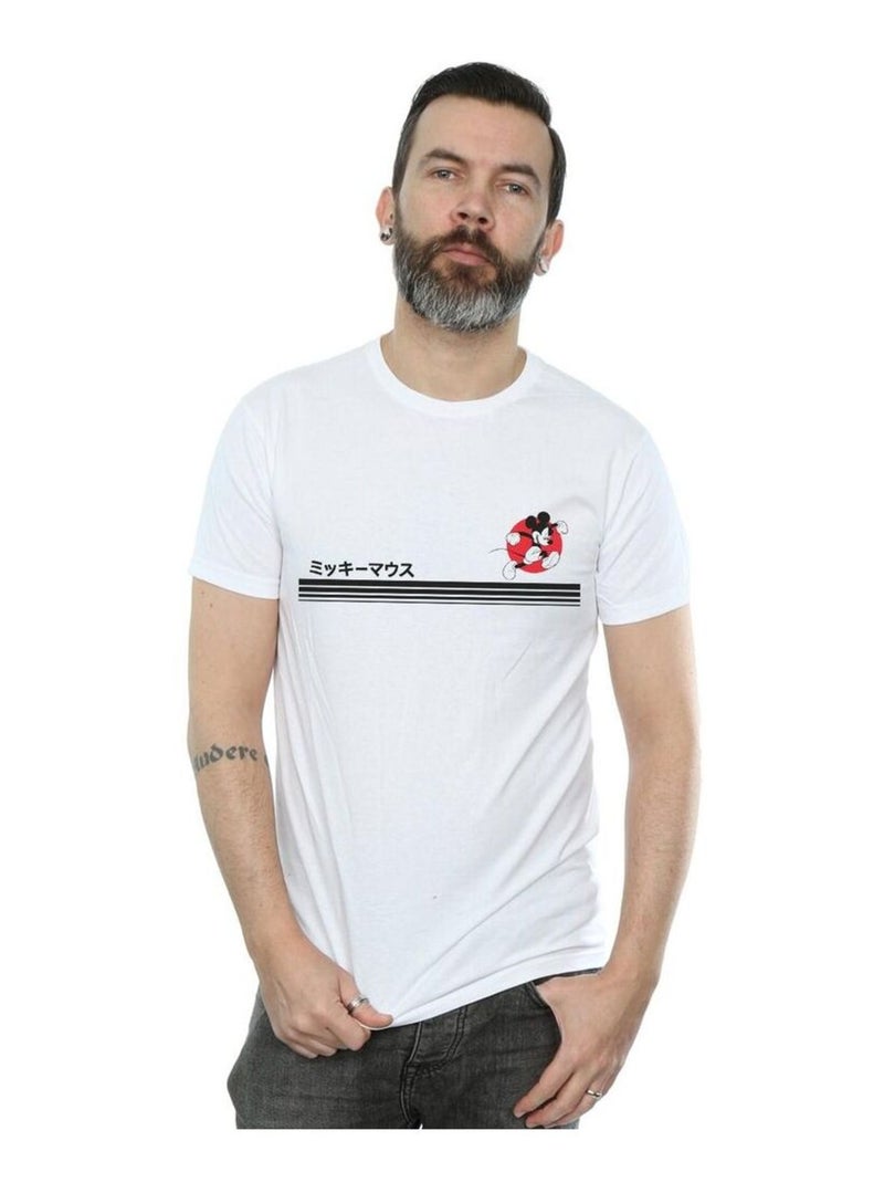 Disney - T-shirt motif Mickey Mouse motif/style Course à pied Blanc - Kiabi