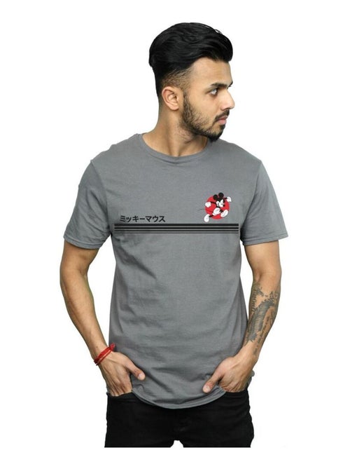 Disney - T-shirt motif Mickey Mouse motif/style Course à pied - Kiabi Disney - T-shirt motif Mickey Mouse motif/style Course à pied - Kiabi
