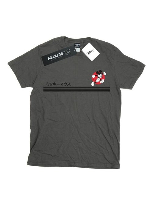 Disney - T-shirt motif Mickey Mouse motif/style Course à pied - Kiabi Disney - T-shirt motif Mickey Mouse motif/style Course à pied - Kiabi