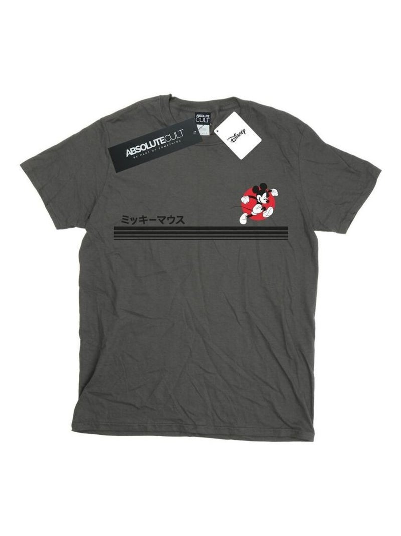 Disney - T-shirt motif Mickey Mouse motif/style Course à pied Gris Noir - Kiabi