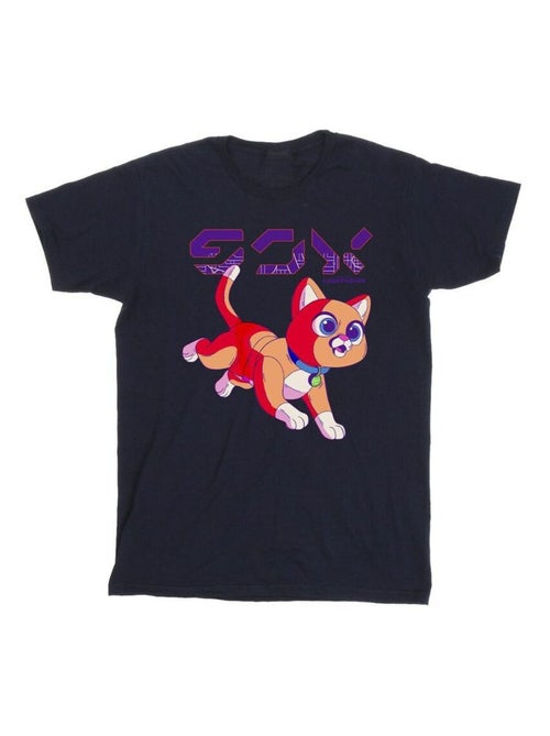 Disney - T-shirt motif Sox motif/style numérique et mignon LIGHTYEAR - Kiabi